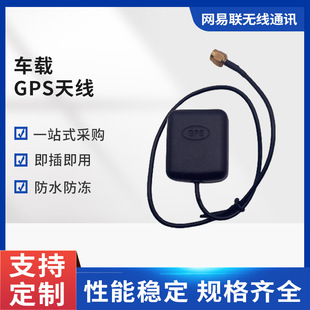 �S�ҹ���܇�dGPS�쾀��܇܇�d��Դ���Ì����������l�Ƕ�λgps�쾀