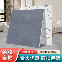 pvc�ذ��N��ճ���÷��¸���Ӻ�����ذ�䁉|��ճ�´ɴu�ذ��N��