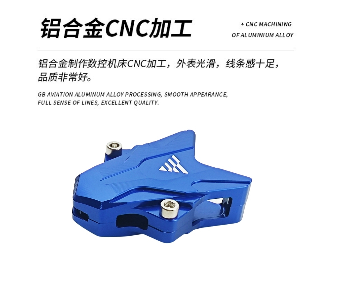 Suitable for Wuji Cu625/250/525 Metal Key Shell Cu525R Key Cover Ds525X Q250 300 Key