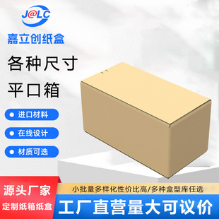 ƽ���䶨�Ƈ��H���Q��������������R�d�������l���f�а�������l