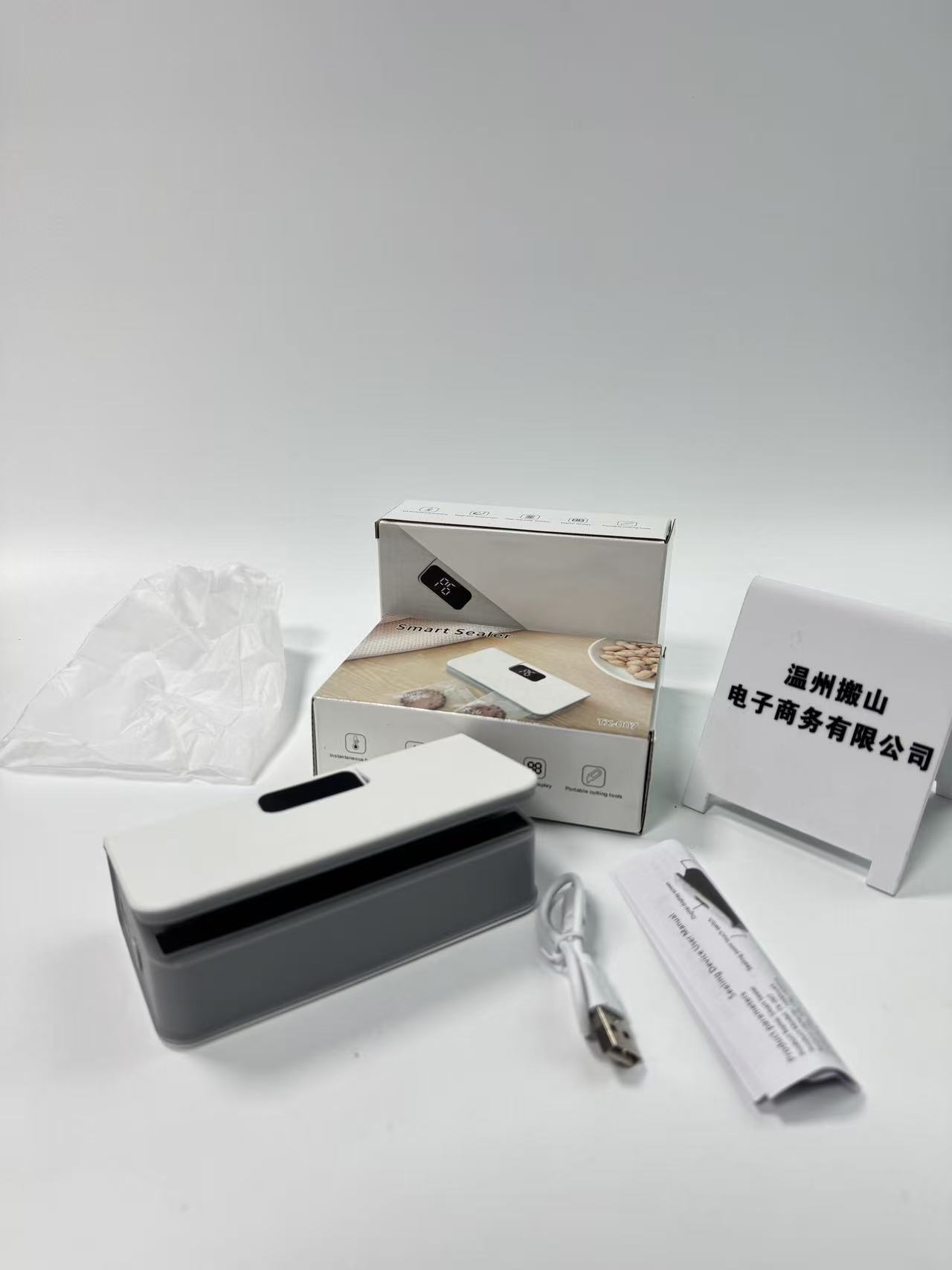 Yeni Model Mini Paket Yapıştırma Makinesi Küçük Ev Tipi Isıtmalı Plastik Kapatıcı Bisküvi Taze Tutma Otomatik Mühür Ev Tipi Çok Seviyeli Ayarlanabilir