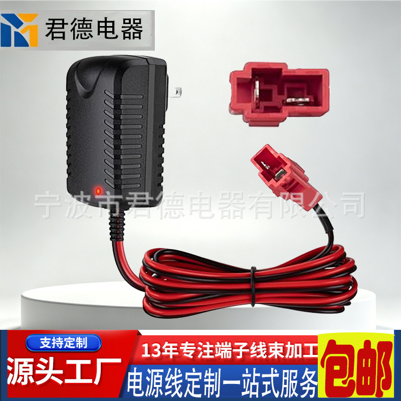 12V Battery Charger Electric Vehicle Riding Toy Battery Power Adapter Fisher-Price Red Square Plug 12V Battery Charger Electric Vehicle Riding Toy Battery Power Adapter Fisher-Price Red Square Plug