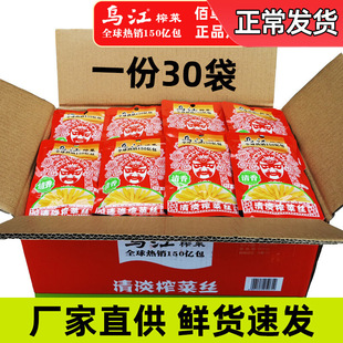 ���ڸ���ե�˽z�ٷ��嵭ˬ΢���p�}�_θ��ˌW���̲�