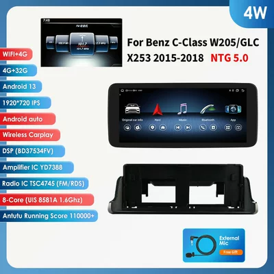 Suitable for 15-18 Mercedes Benz mercedes benz c class W205 X253 Android HD large screen navigator (DVD Navigation) - 50-host-432g-1025inch-suitable-for-15-18-mercedes-benz-c-class-w205glc-x253