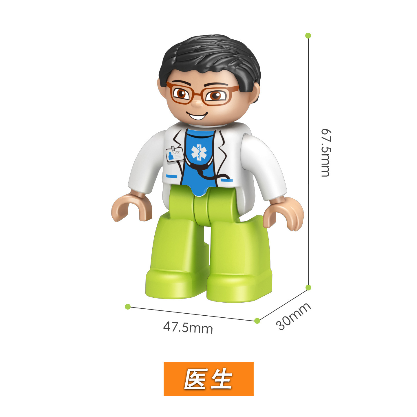 Doctor