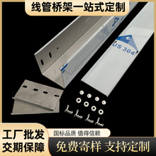 304���P䓘�ܾ�����|���201���P䓘����ʽ������\�X�Ͻ���