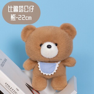 ë�q����ɐ�С�ܹ�����ż�Y�ﮅ�IŮ������Ů����ż