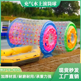 ���ˮ�ϲ���ѩ�؝LͲ���������胺ͯ���@�O����f������ˮ�����