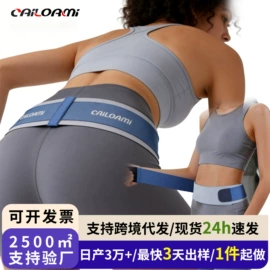 运动护膝;瑜伽辅助用品;护腕