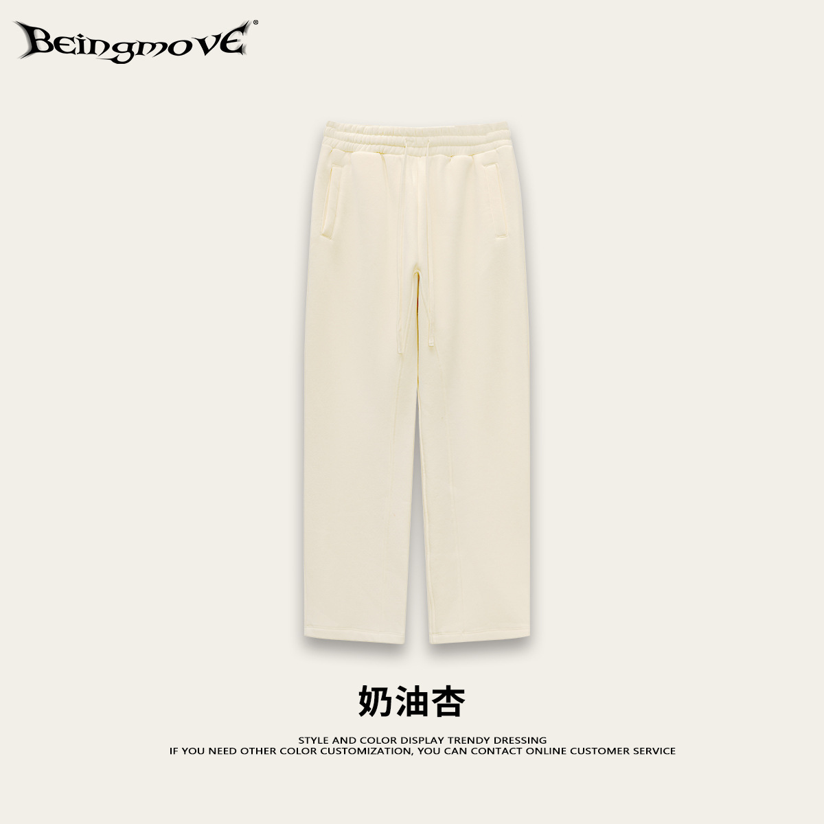 Pantalones deportivos casuales de pierna recta para hombre, estilo americano, de marca, a la moda, para jóvenes, holgados, de talla grande, gruesos, para otoño e invierno 2026