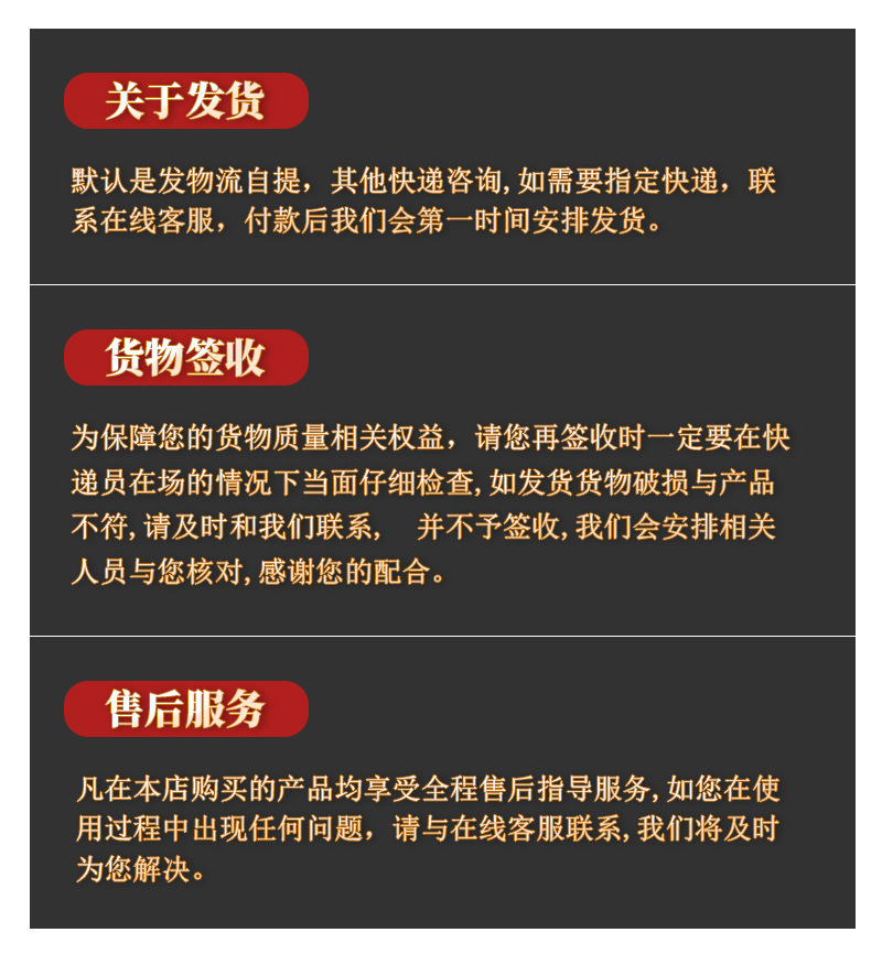 春节对联套装批发企业广告对联红包烫金对联礼盒龙年套装印logo详情38