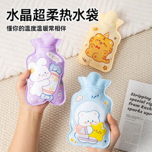 �ɐ�ë�q��ͨ��ˮ������ůˮ���W������С̖�����S��עˮů���ִ�