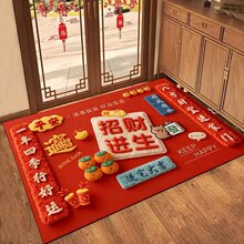 �羳���lˮ���q��̺ӡȾ ��̺�M�T�ڵ؉| ��ˮϴ�tɫ�T�|�R���T�|