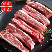 �����ژ˿��xţ�ߗl ԭ�й��ѩ��ȥ��ţ���������ţ�� ���x�ߗl