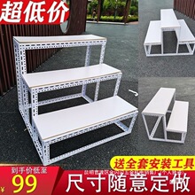 厂家三层梯形展示架阶梯式货架台阶式超市水果摆摊梯形货架花架