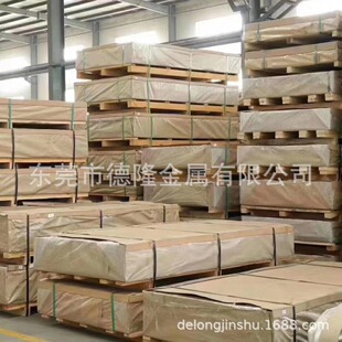 ����EN AW-51300�T���X�Ͻ�� �X��A-G6�X�� A-S18UNG�X��