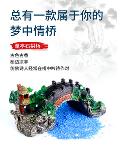�B�~��Ʒ�մ�ˮ���~���쾰ʯ�^�b�С��С�[�������̖�[�O