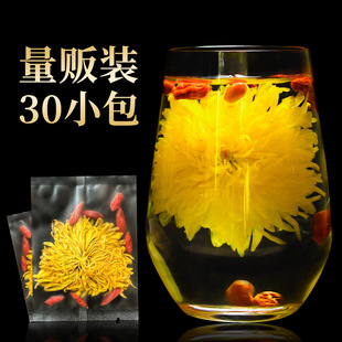 �S��� �ջ���轲�30g/�� 30С�� �M�ϲ��z�ʾӼt����Ӿջ���