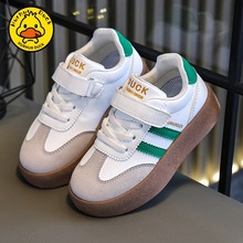 ͯЬŮͯﶬ2025¿ƤͯЬ˶СЬдͯͯѵЬ