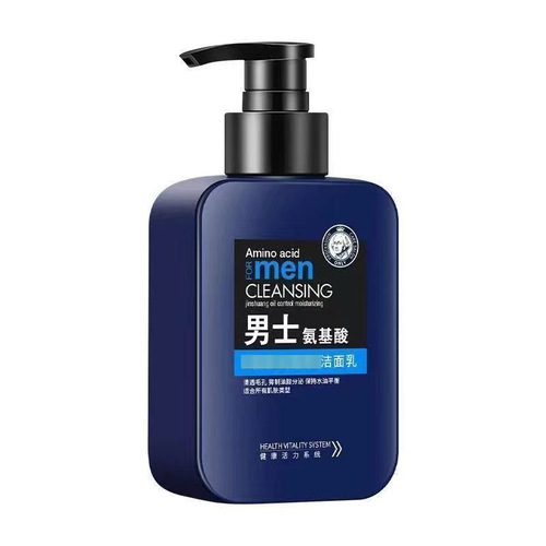 Gongzishijia SOD honey cleanser facial care amino acid facial cleanser men's skin care products drop shipping wholesale