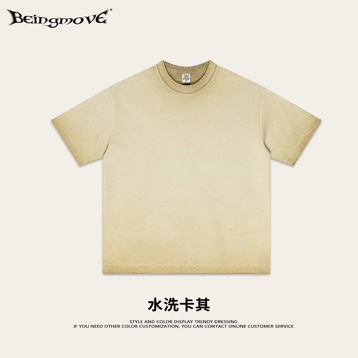 2025 verano europeo y americano camiseta de media manga grande suelta camiseta de doble hilo plano camiseta de cuello redondo moda masculina