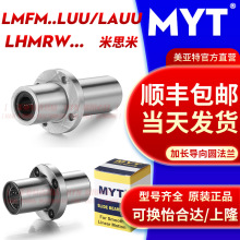 gAmֱSLMFM6/8/10/12/13/16/20/25/30LUU