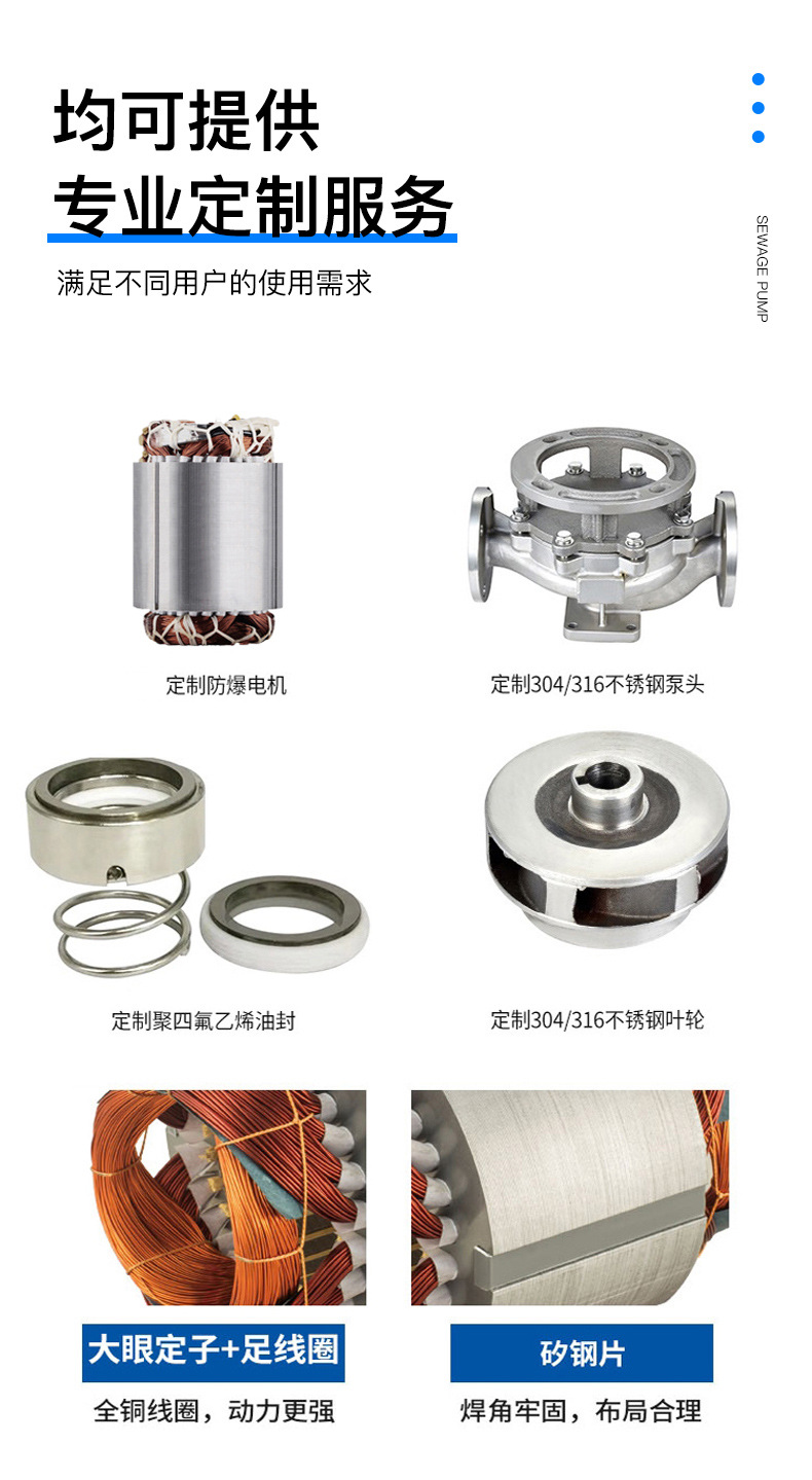 详情页_10.jpg