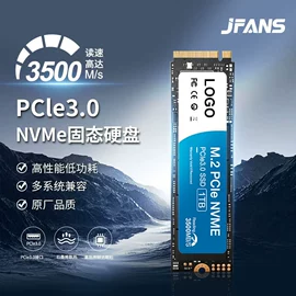 数码存储卡;U盘;固态硬盘