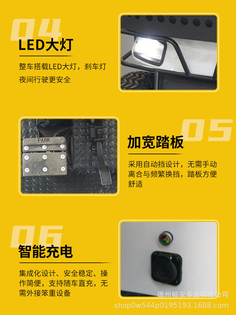 Cross-Border Tourist Shuttle Bus Golf Cart Electric Golf Cart Sightseeing Car 2-4-6 Seater Four-Wheel Sightseeing Car