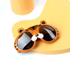 Children's cute sunglasses, silica gel sun protection cream, glasses, 2022 collection, UF-protection