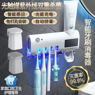 Product Media