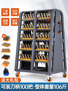 cnc���ؼܵ������ü��ռ{bt304050�ŵ���܇�g����܇