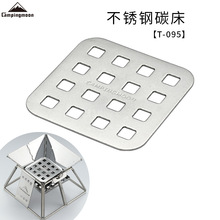 ����X-MINI�����ܷٻ�̨�Ӻ��P䓲��|�t���͸ߜ�̼�����t̿��