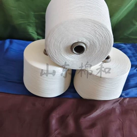 其他纱线;化纤纱;混纺、合股纱