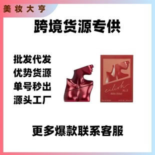 �����Q��Խ����ˮ����ͬ���Sɫ��ɫ�tɫ����ʲ��ɫ����ʲ2̖100ml
