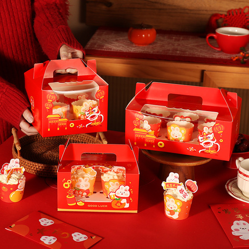New Year's portable cupcake packaging box new New Year's Eve 1/2/4/6 muffin cup egg tart gift box