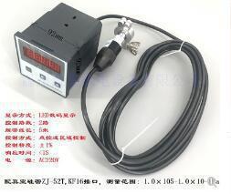 电阻真空计 型号52T库号M32225