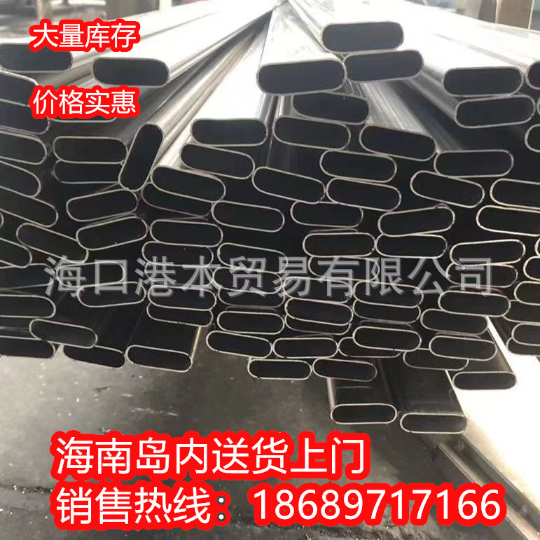 厂家设计安装连体外遮阳大棚 连栋温室海口市蔬菜大棚 热镀锌椭圆