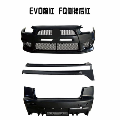Suitable for Mitsubishi Lancer Modified Parts Evo10 Front Bumper Fq400 Rear Bumper Car Exterior Parts Large Body Kit Set (Big Surrounded) - a-set