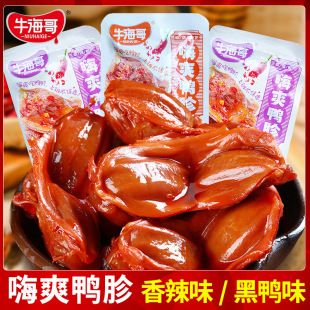 ţ������ˬ�������������uζ��ζ������ʳ��ʳ��ʳС�����eʳƷ