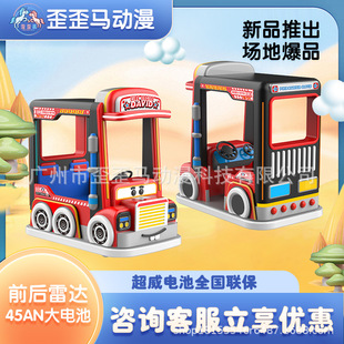 �V����ͯ늄��Θ�܇��ӄx�¿��̈����@ҹ�Д[��늄��������܇