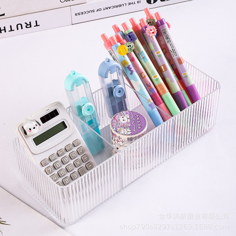 수직 패턴 3칸 상자