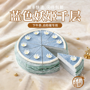 ����ǧ�Ӻ��}֥ʿǧ�ӄ���������������̿������Ъ���ȏd����