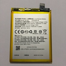 BLP651������OPPO R15�ξ����ֻ����õ�ع�������