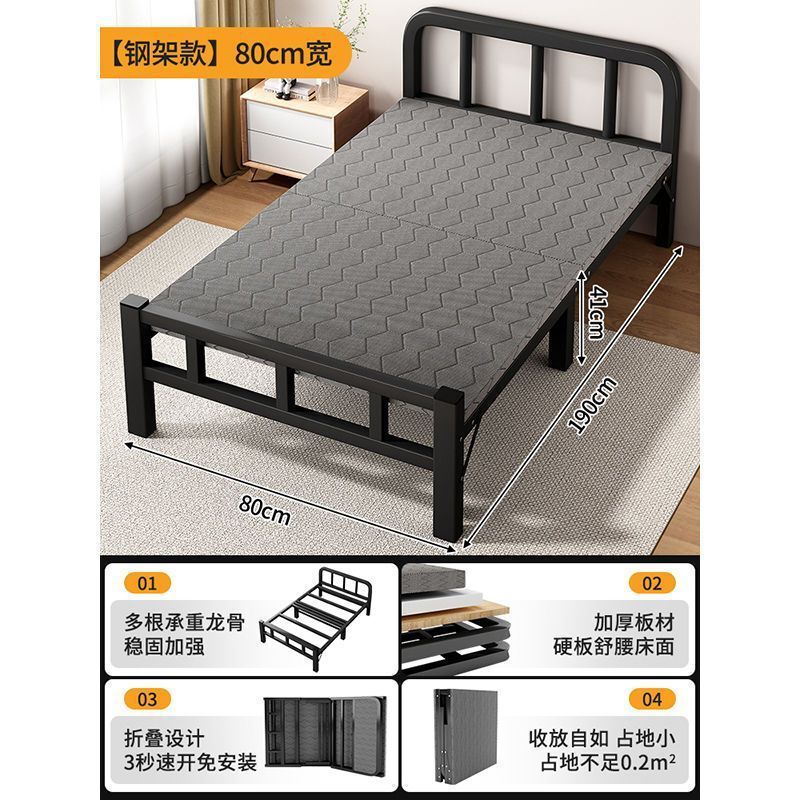 家用简易折叠床单人床办公室午睡神器行军床宿舍午休小床成人铁床|undefined