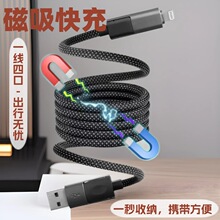������늾�65W�������m��PD����O��16�A�鰲׿��������y����ʽ