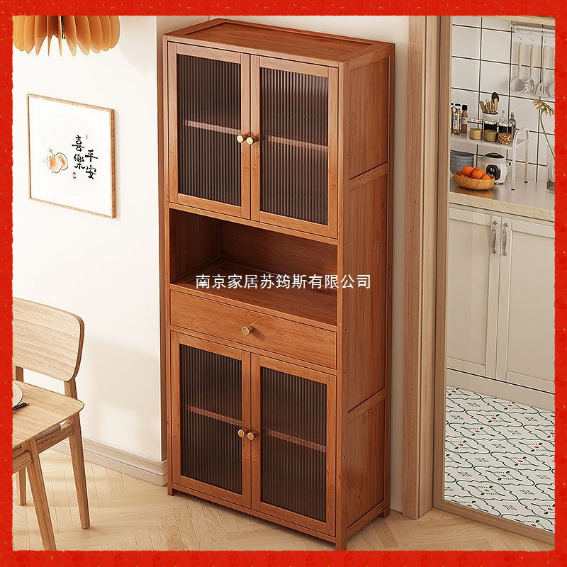 Solid Wood Sideboard Floor-Standing Household Storage Rack Wall-Mounted Integrated Storage Cabinet Kitchen Microwave Storage Cabinet Tea Cabinet