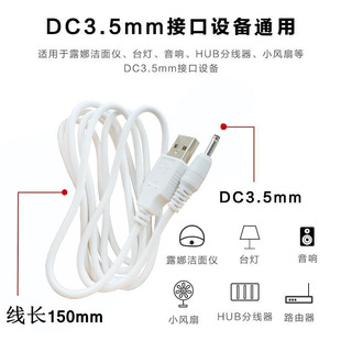 ̨�������USB�D�A�ה�����LED�o����x�� 5V���^��׿typec�Դ��