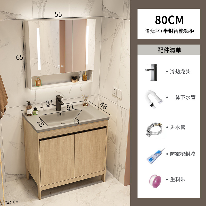 Espacio de aluminio madera gabinete de baño combinación de cerámica gris una bañera de baño tipo piso lavabo piscina balcón