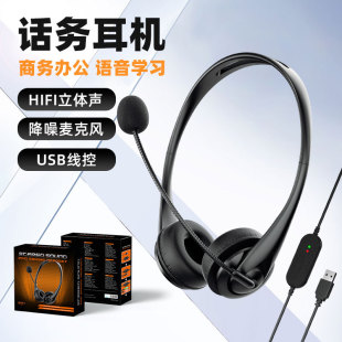 2026�¿�Ԓ�ն��CͨԒ�����k���ͷ�USB��X�^��ʽ�о����C�F؛